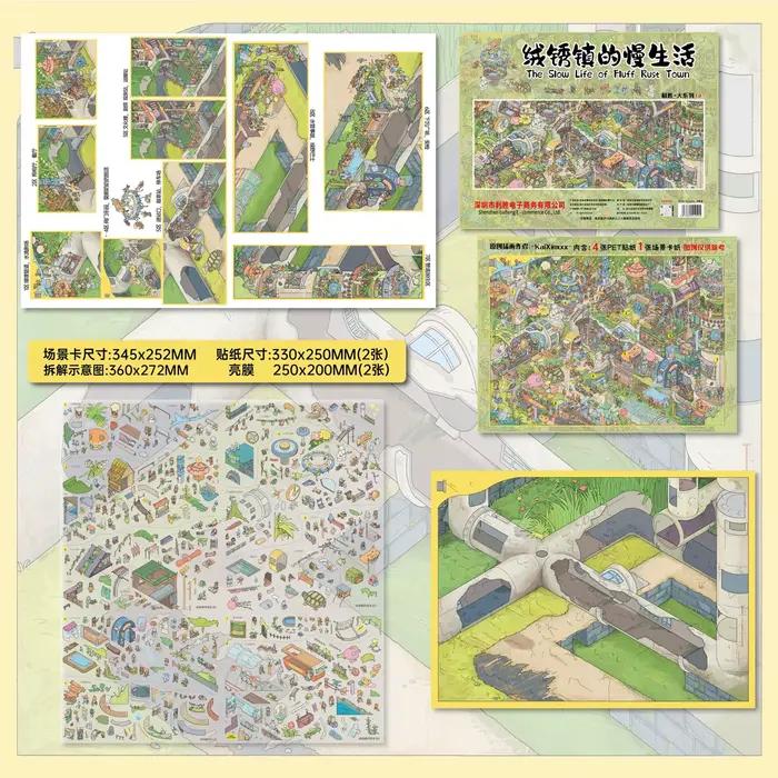 Autocollant 3D Mini Monde Paysager Kawaii pour Scène de Cabane DIY, Cadeau de Festival