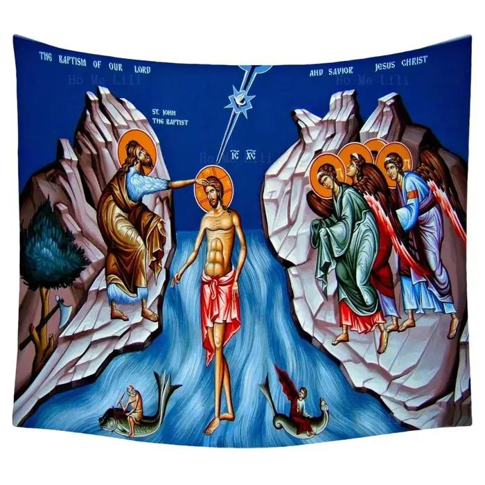 Tapisserie avec icône orthodoxe, baptême du seigneur et du règlement, jésus-Christ est ressuscité, p