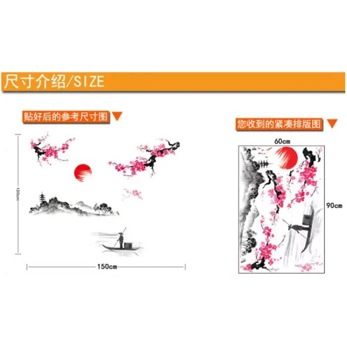 Autocollants muraux Sakura en PVC pour la décoration de maison, nouveau classique, stickers muraux pour salon chambre bureau occasions spéciales