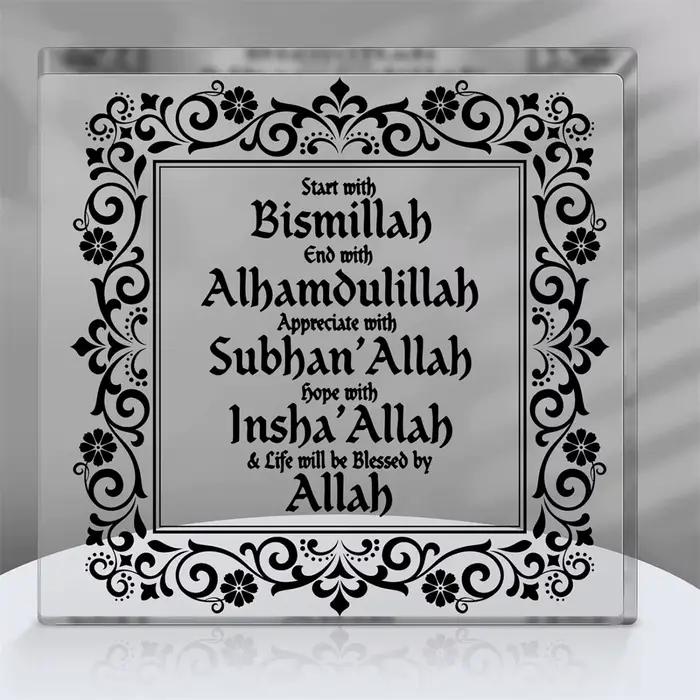 Décor acrylique islamique décor Eid Ramadan Mubarak