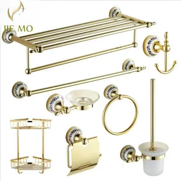 Ensemble d'accessoires de salle de bain en porcelaine polie dorée : barre porte-serviettes