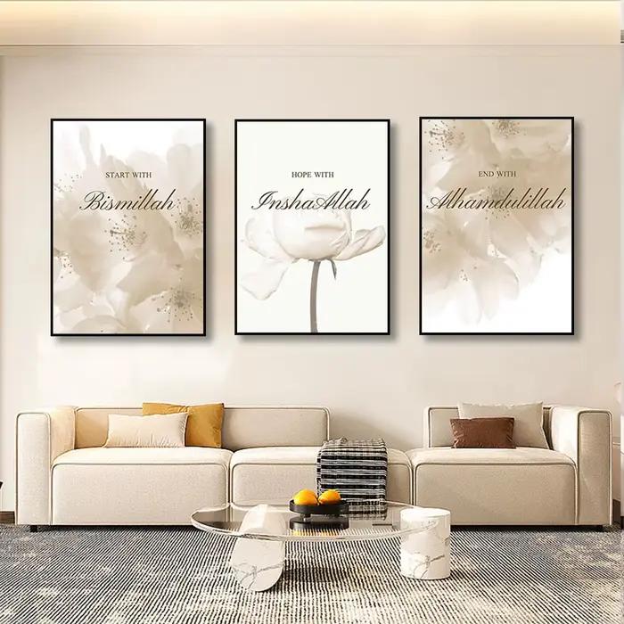 Affiche islamique fleur Beige toile imprimée mosquée maroc porte mur Art peinture citation bohême photo moderne maison domotique décor