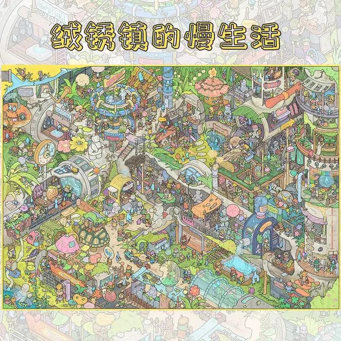 Autocollant 3D Mini Monde Paysager Kawaii pour Scène de Cabane DIY, Cadeau de Festival