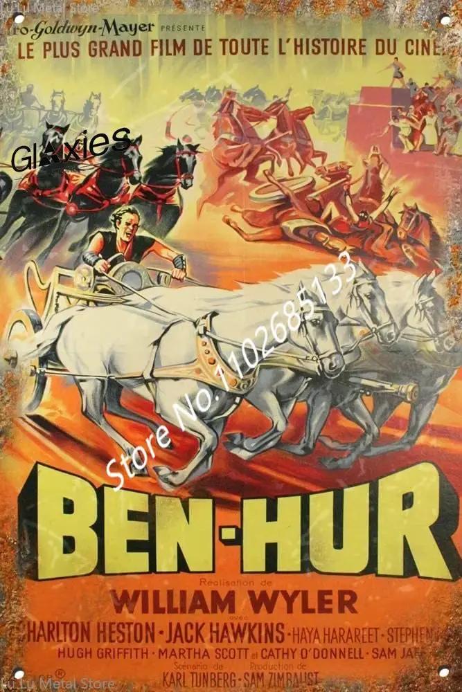Panneau Publicitaire Vintage en Métal