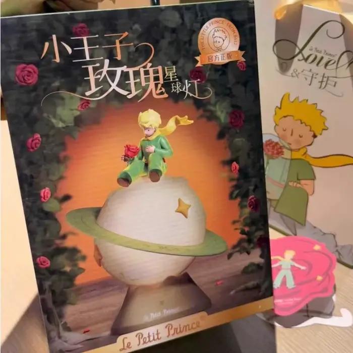 Lampe de nuit officielle du petit Prince