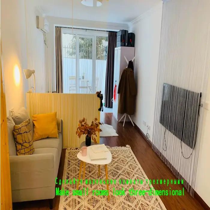 Rideau décoratif à ficelle 3x2.6m