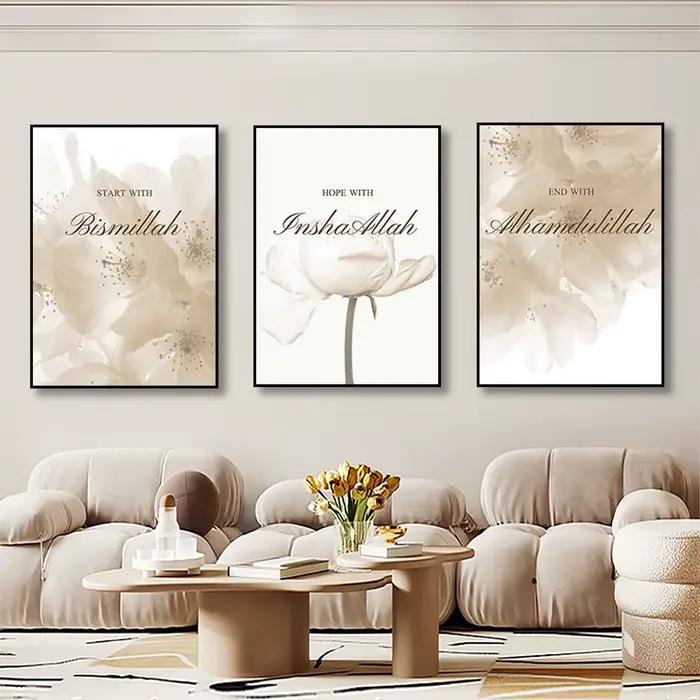 Affiche islamique fleur Beige toile imprimée mosquée maroc porte mur Art peinture citation bohême photo moderne maison domotique décor