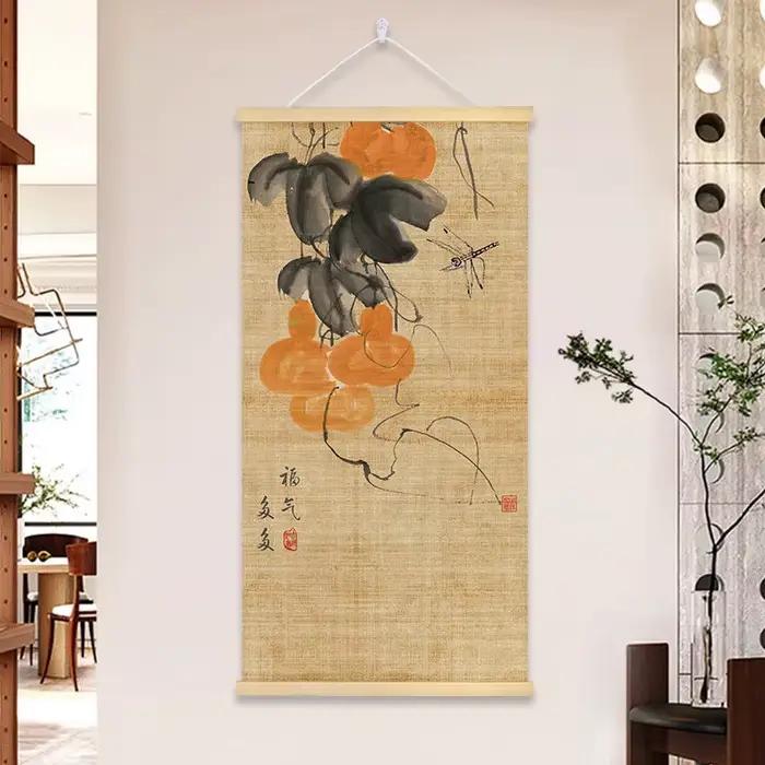 Tapisserie murale en bambou chinois