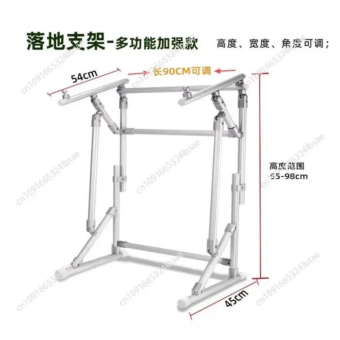 Support de sol en alliage d'aluminium renforcé, réglable, pour broderie domestique, cadre de fixation vertical extensible pour tissu à broder