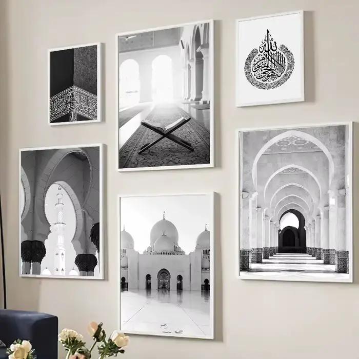 Tableau de paysage de mosquée islamique noir et blanc