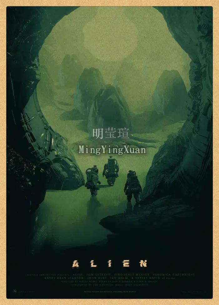 Affiche de film classique Alien Kraft