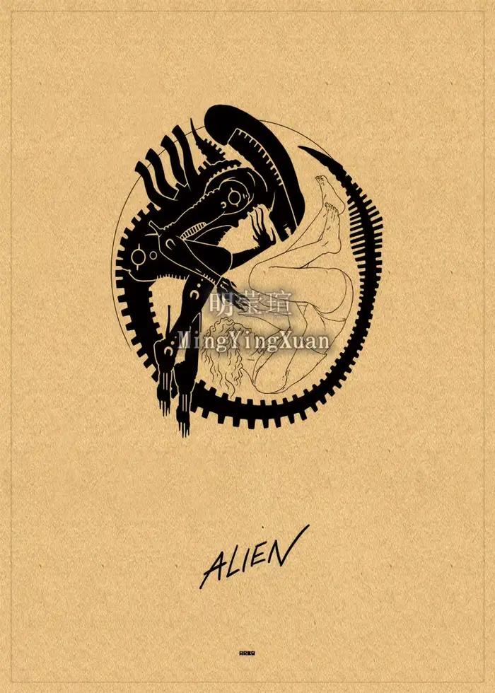 Affiche de film classique Alien Kraft