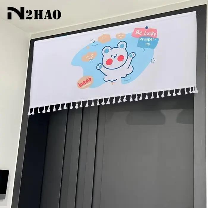 Rideau de porte auto-adhésif style animalier de dessin animé avec pompons pour la décoration du salon