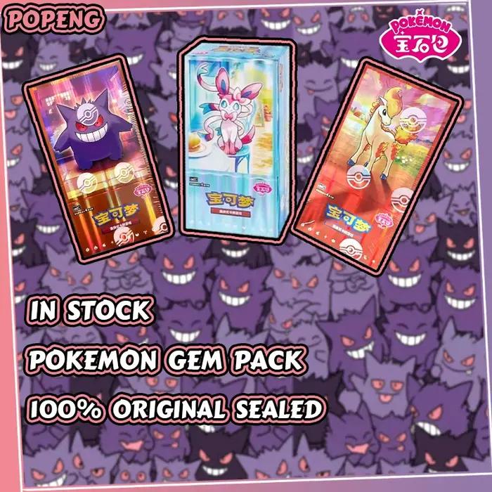 En stock, 100% original