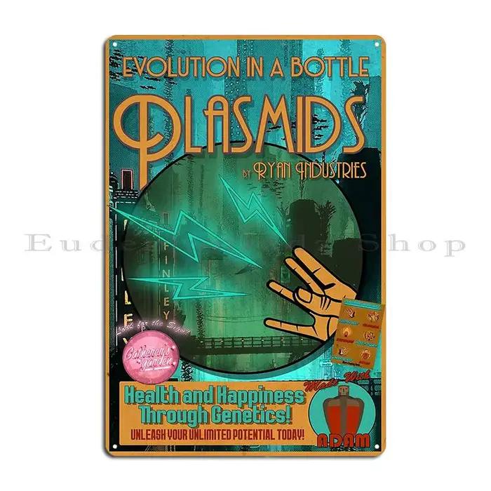 Bioshock-Panneau en métal publicitaire Punchitgraphics