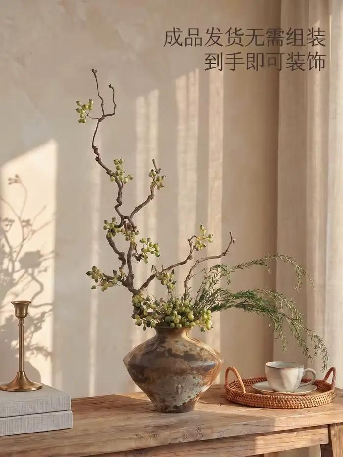 Vase décoratif haut de gamme Wabi Sandy Wind