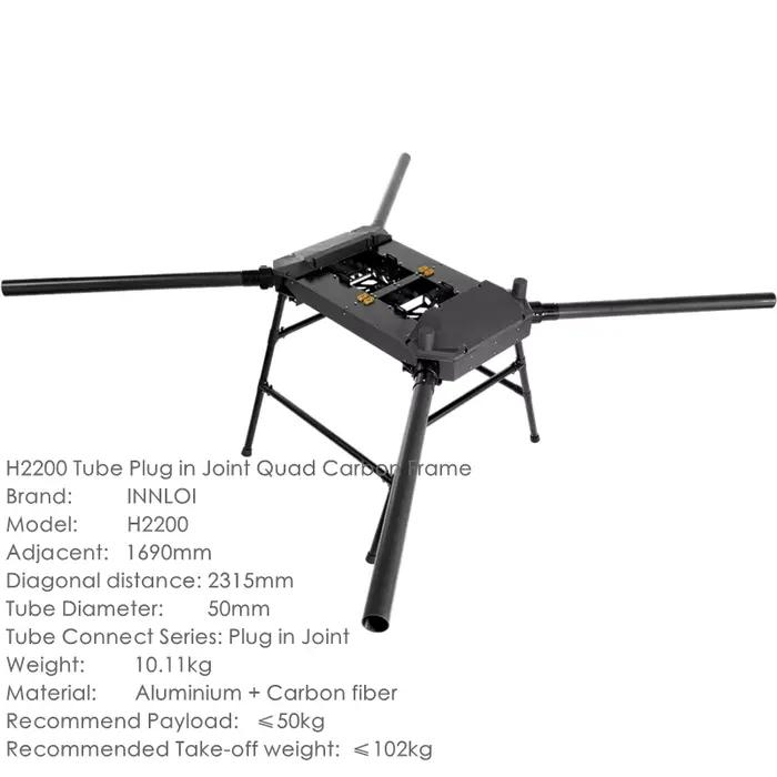 Cadre quad en carbone XAERO H2200 50 mm pour système de propulsion Hobbywing 48-56 pouces