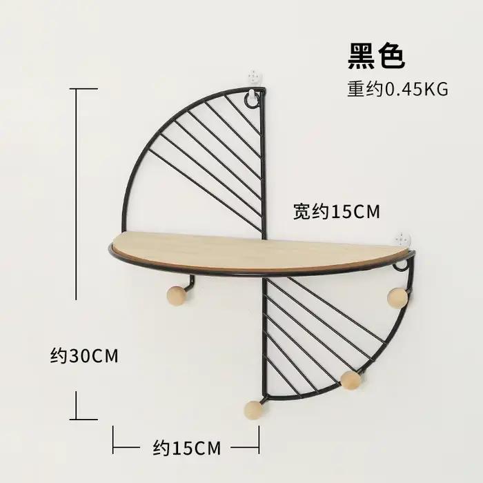 Étagère de rangement murale en forme d'éventail