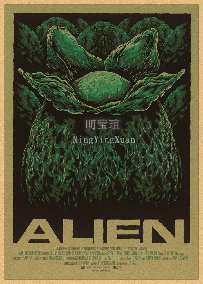 Affiche de film classique Alien Kraft