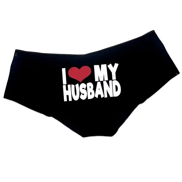 Culotte I Love My Boyfriend, Leon's Day Workers, cadeau de Noël, anniversaire, nouvel an, petite amie, femme, mari