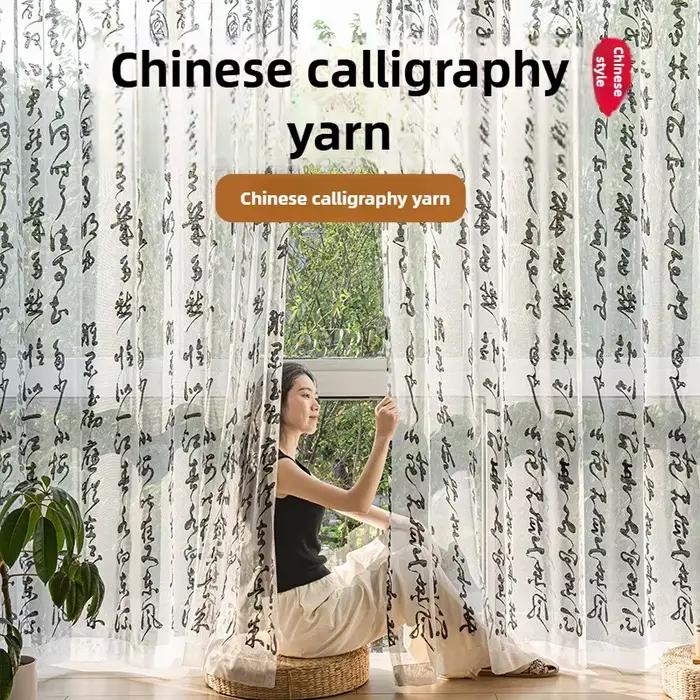 Fonds d'écran décor à la maison rideau de séparation chinois-blanc transparent avec calligraphie paysagère
