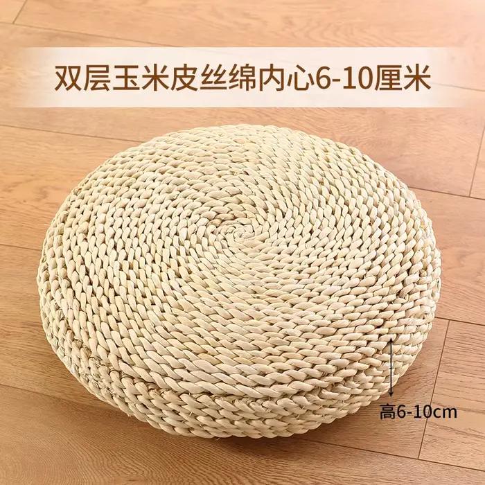 Coussin de siège tissé en peau de maïs