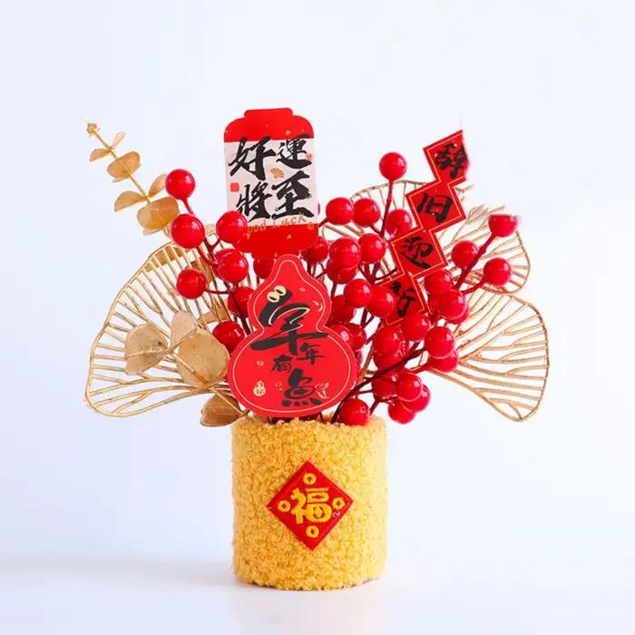 Décoration Créative du Nouvel An Chinois : Kit DIY Artisanal pour Maison Traditionnelle et Panier Décoratif
