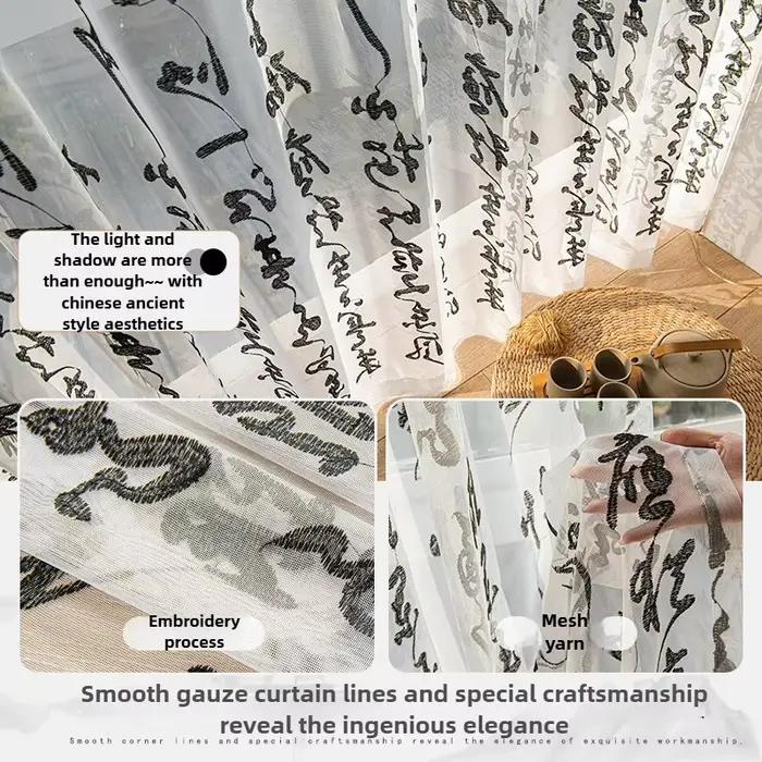 Fonds d'écran décor à la maison rideau de séparation chinois-blanc transparent avec calligraphie paysagère