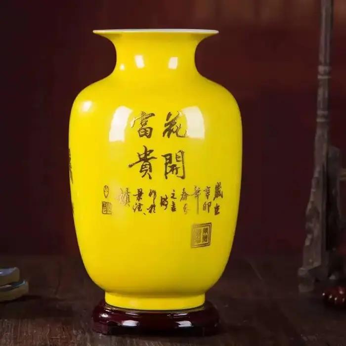 Nouveau Style chinois Vase Jingdezhen jaune cristal glaçure fleur