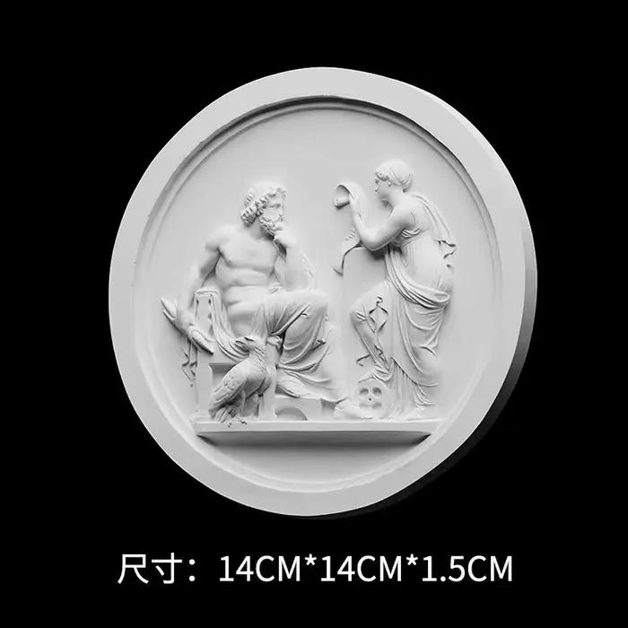 Reliefs décoratifs en plâtre Déesse et Jupiter