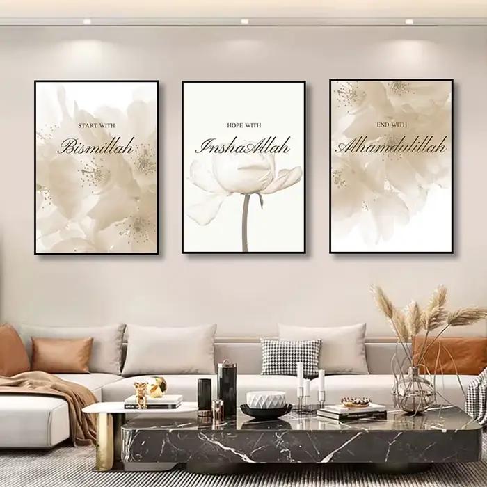 Affiche islamique fleur Beige toile imprimée mosquée maroc porte mur Art peinture citation bohême photo moderne maison domotique décor