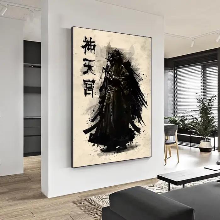 Affiche d'art Mural de samouraï japonais