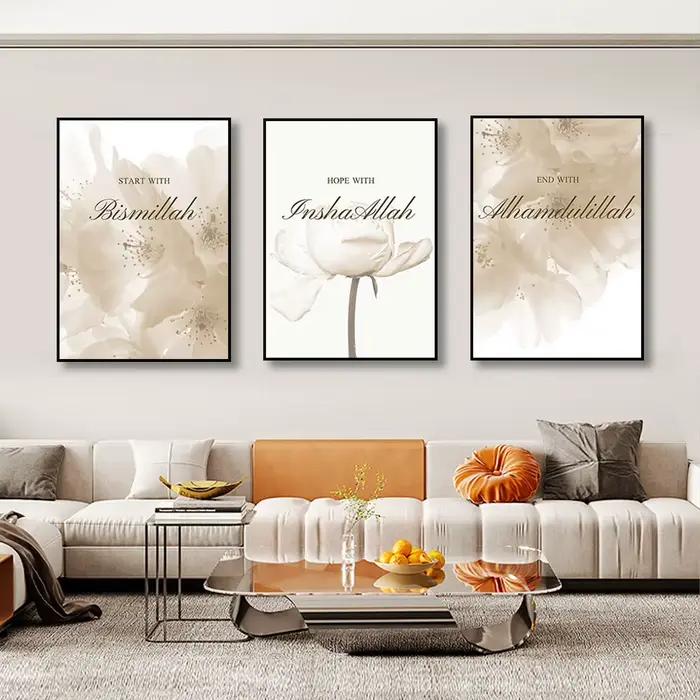 Affiche islamique fleur Beige toile imprimée mosquée maroc porte mur Art peinture citation bohême photo moderne maison domotique décor