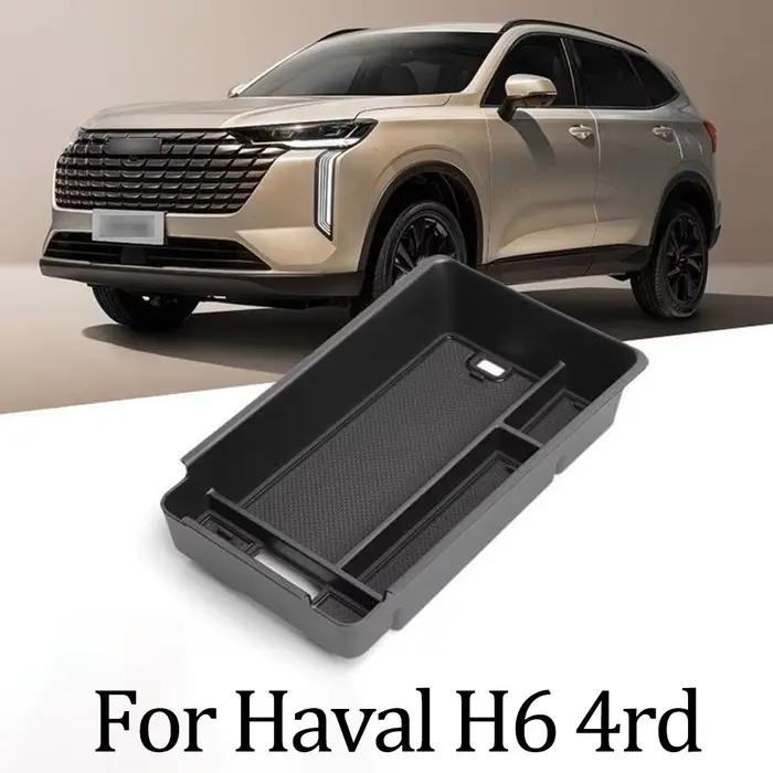 Boîte de rangement pour accoudoir pour modèles Haval H6 2025 et 2026, organiseur de console centrale pour voiture, accessoire de rangement pour accoudoir central