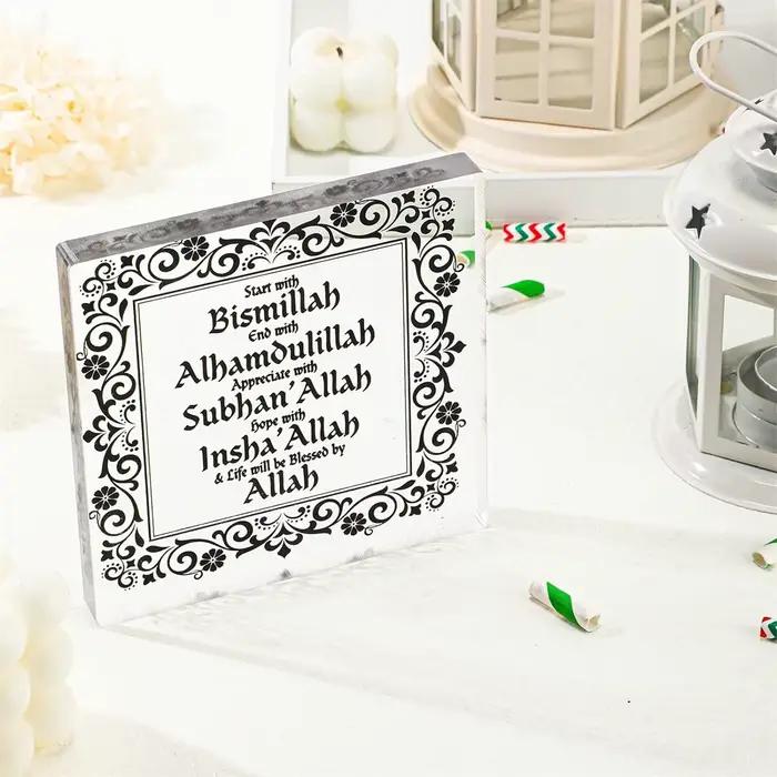 Décor acrylique islamique décor Eid Ramadan Mubarak
