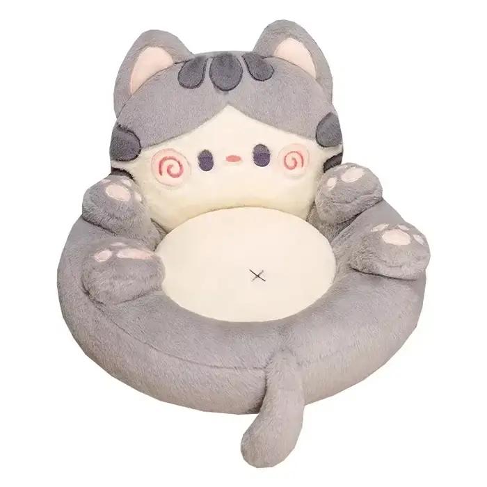 Tissu de maison PuTuan coussin mignon câlin chat dessin animé sol paresseux canapé ménage Tatami enfants cadeaux