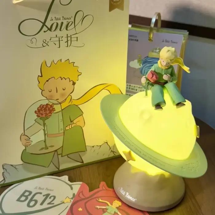 Lampe de nuit officielle du petit Prince