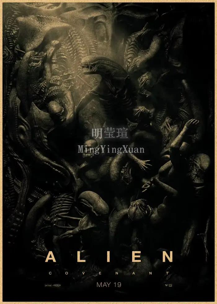 Affiche de film classique Alien Kraft