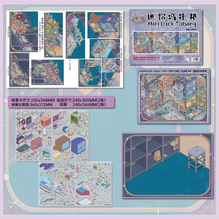 Autocollant 3D Mini Monde Paysager Kawaii pour Scène de Cabane DIY, Cadeau de Festival