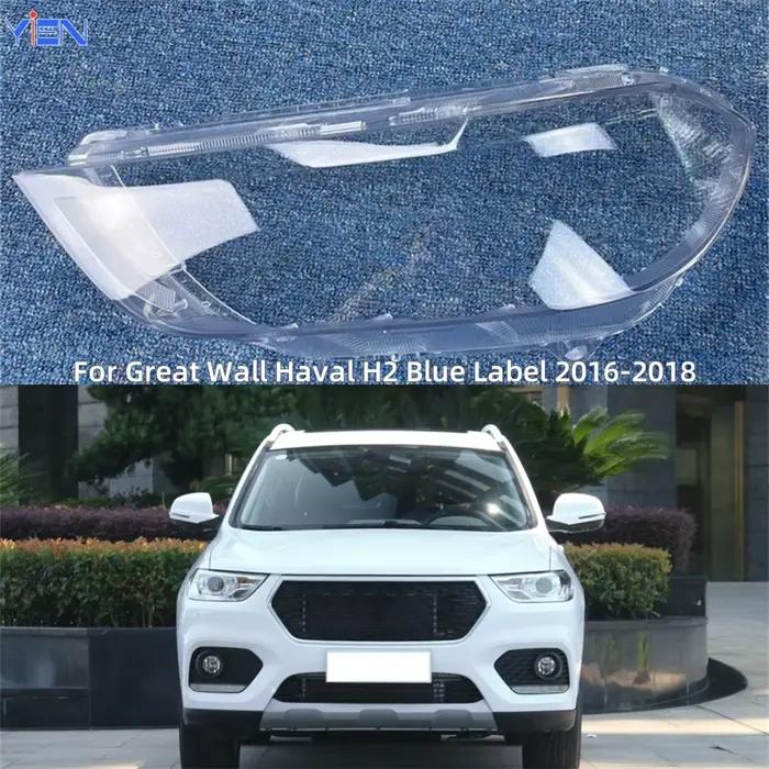 Pour Great Wall Haval H2 Blue Label 2016 2017 2018 accessoires de voiture produits boîtier Transparent lumières de voiture coque lumières lentille coque