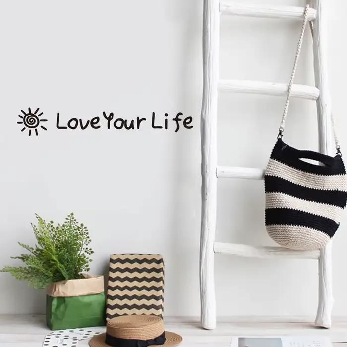 Autocollant Mural inspirant Love Your Life