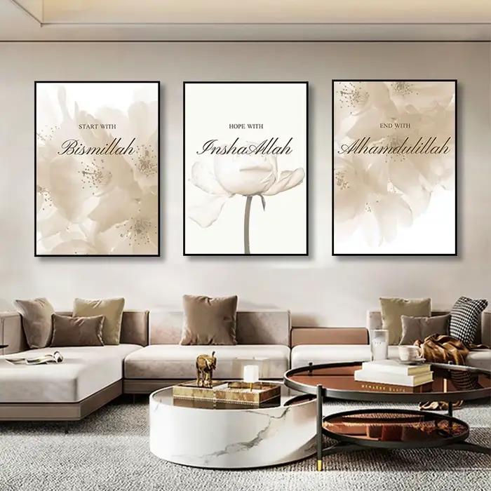 Affiche islamique fleur Beige toile imprimée mosquée maroc porte mur Art peinture citation bohême photo moderne maison domotique décor