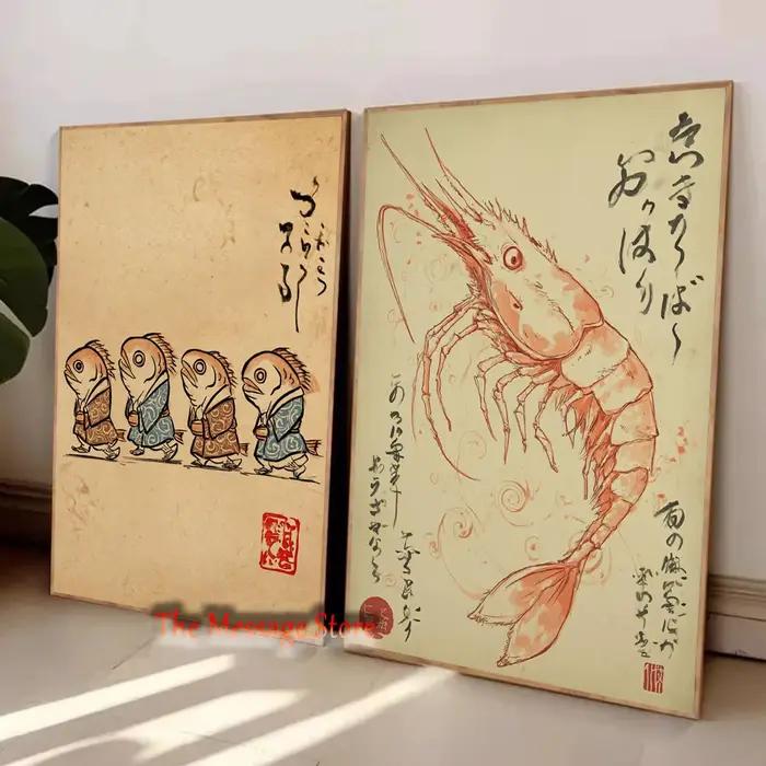 Toile d'art mural japonais Yokai