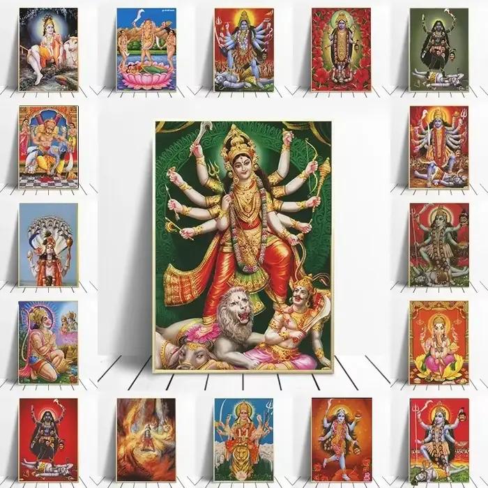 Shiva Parvati affiche hindouisme Art religieux Ganesha toile peinture Vishnu imprimé mur photo salon décoration de la maison