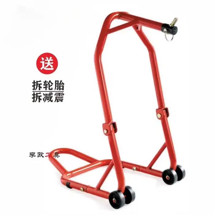 Supports de Moto Support de vélo Support de roue avant Support de cadre bras oscillant ascenseur pour Moto vélos magasin outil de réparation