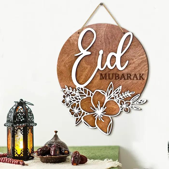 Décoration murale rétro en bois pour Ramadan