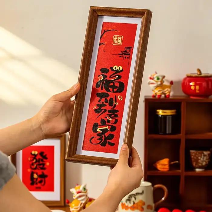 Peinture décorative pour nouvel an