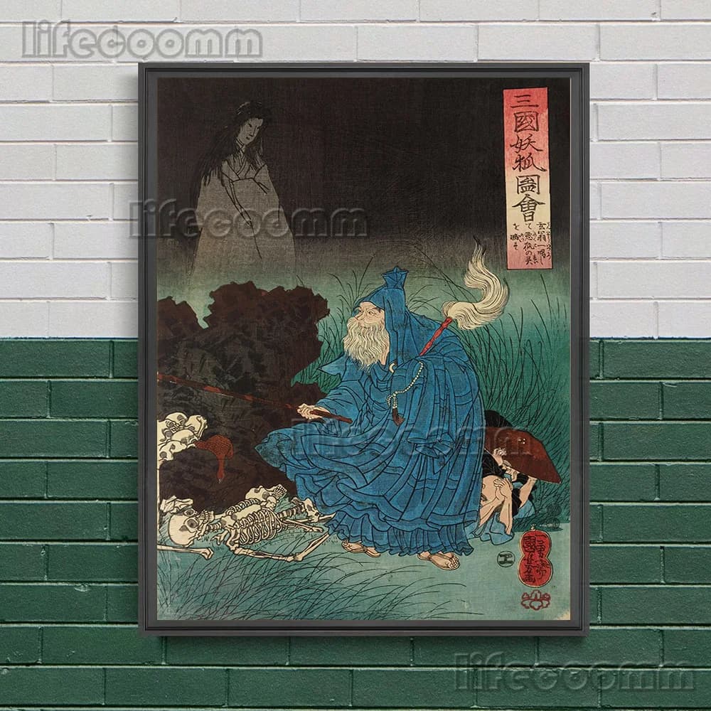 Peinture sur toile d'art mural vintage sans cadre, horreur, fantôme, japon sombre, Folklore, affiche