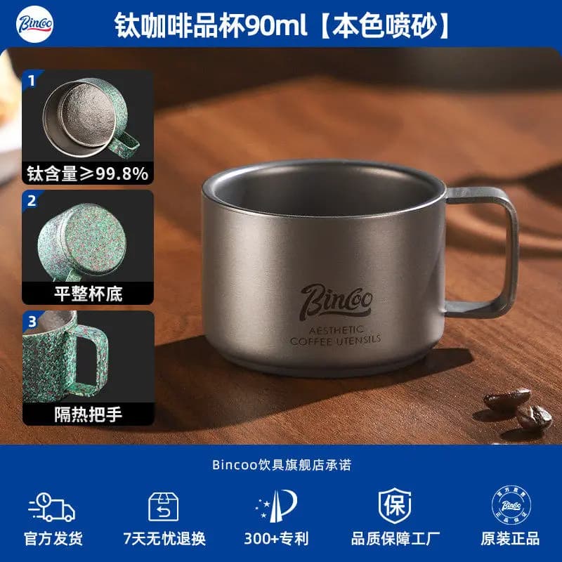 Bincoo 90ml pur titane Double couche petite tasse à café Portable usage domestique thé lait boisson 