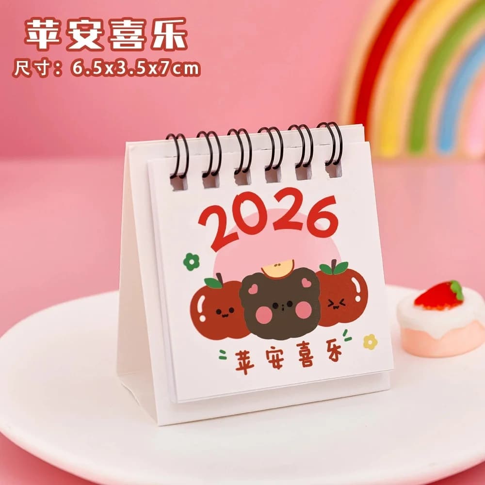 2025-2026 Mini calendrier petit calendrier de bureau de dessin animé mignon pour étudiant planificat